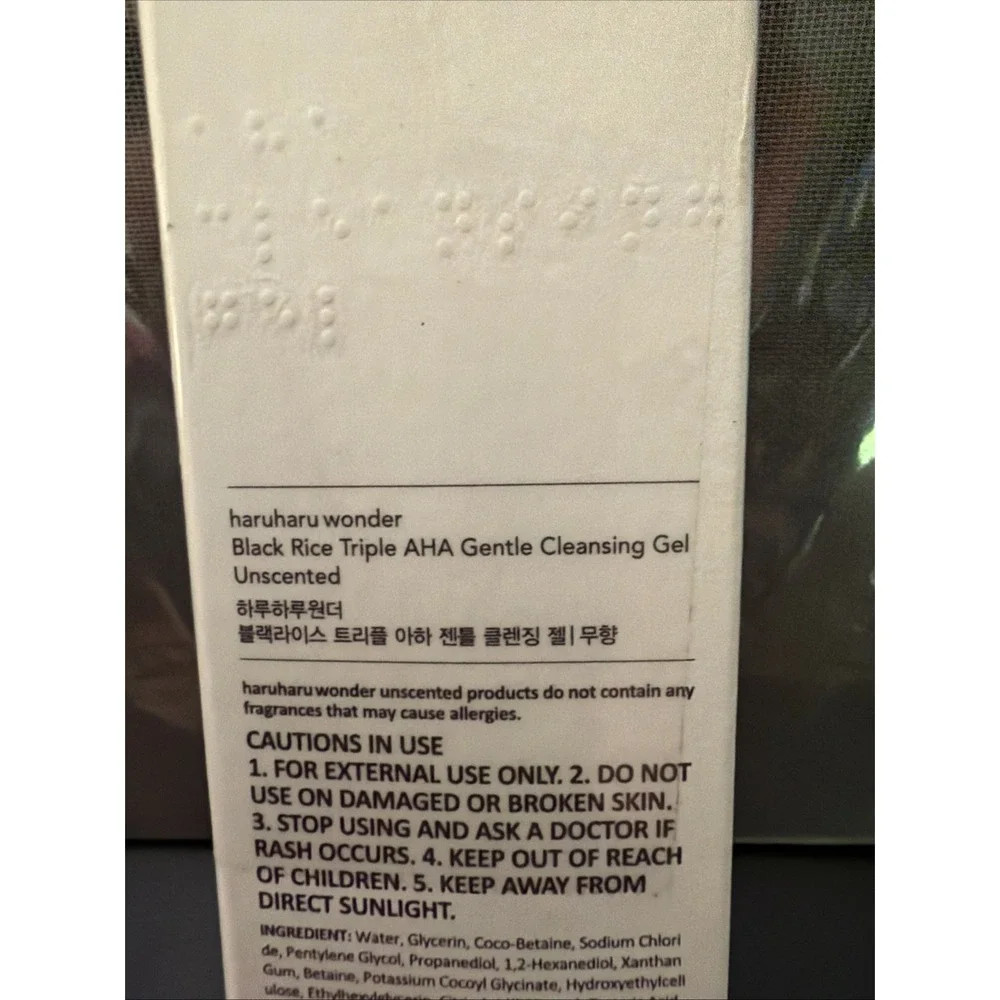 Haruharu Wonder Black Rice AHA gentle Cleansing Unscented 100ml